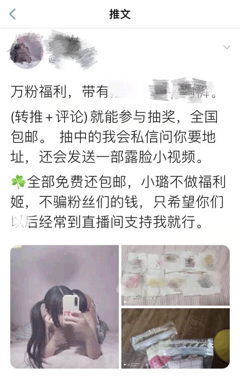 中女做愛|做愛色情片 